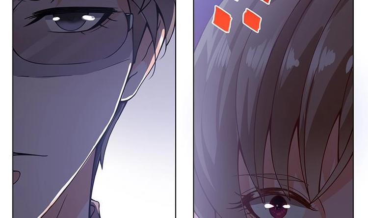 末世恋爱法则漫画,第18话 二爸登场2图