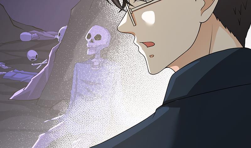 末世恋爱法则漫画,第360话 洞中的枯骨1图