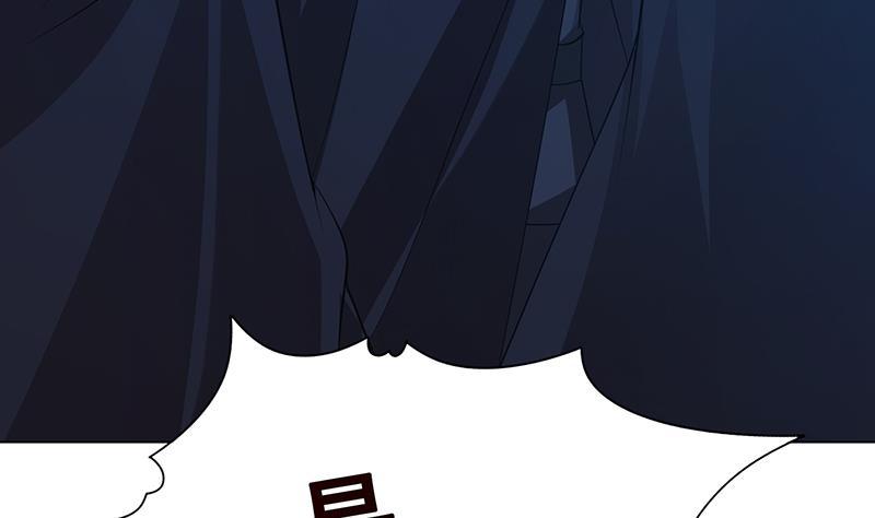 末世恋爱法则漫画,第370话 你压得我喘不过气了2图