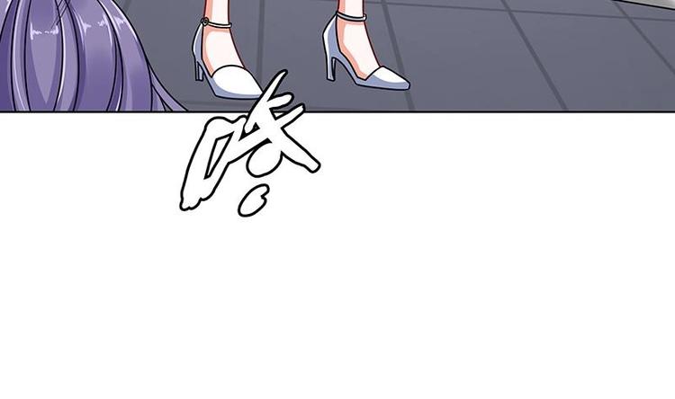 末世恋爱法则漫画,第36话 你在担心我吗2图