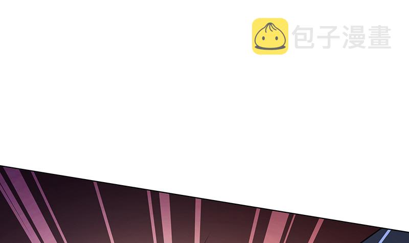 末世恋爱法则漫画,第394话 你是要下蛋2图