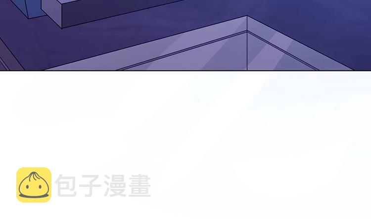 末世恋爱法则漫画,第15话 夜袭1图
