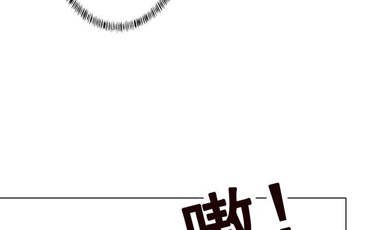 末世恋爱法则漫画,第180话 你愿意娶她吗2图
