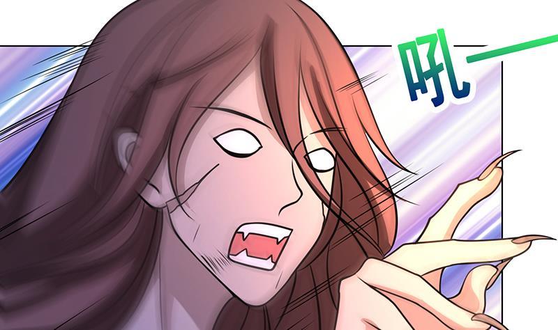 末世恋爱法则漫画,第70话 开炮1图