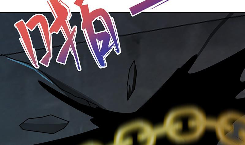 末世恋爱法则漫画,第255话 长青，我们去杀了它1图