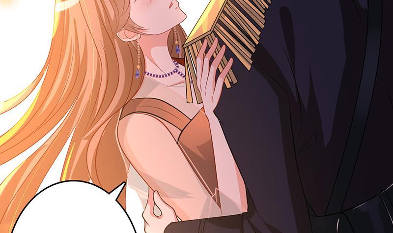 末世恋爱法则漫画,第248话 集屍地1图