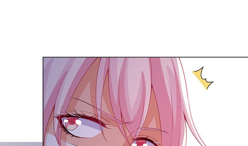 末世恋爱法则漫画,第241话 食人树2图