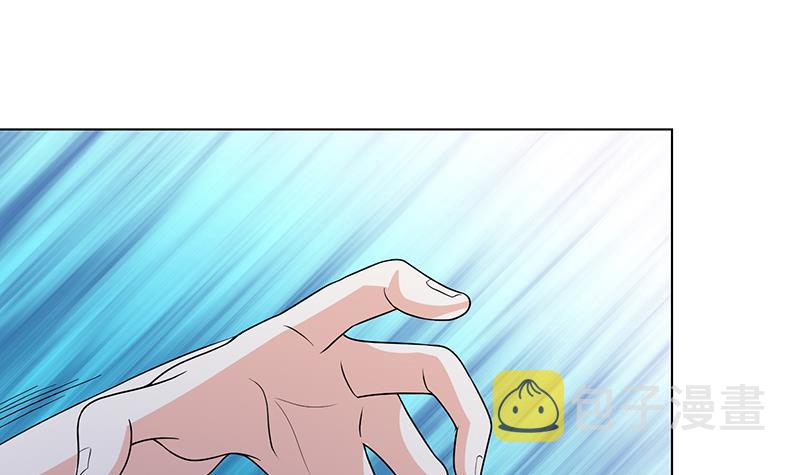末世恋爱法则漫画,第276话 腿咚1图