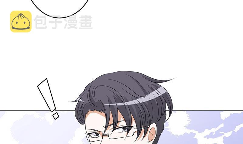 末世恋爱法则漫画,第354话 123，给你看到光1图