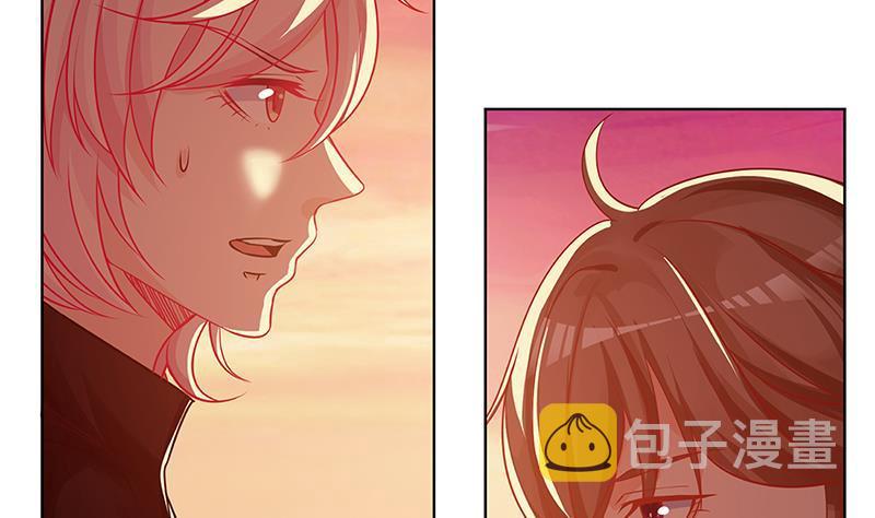 末世恋爱法则漫画,第169话 想报仇找我便是1图