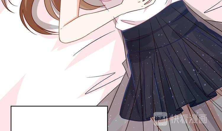 末世恋爱法则漫画,第11话 亿万遗产1图