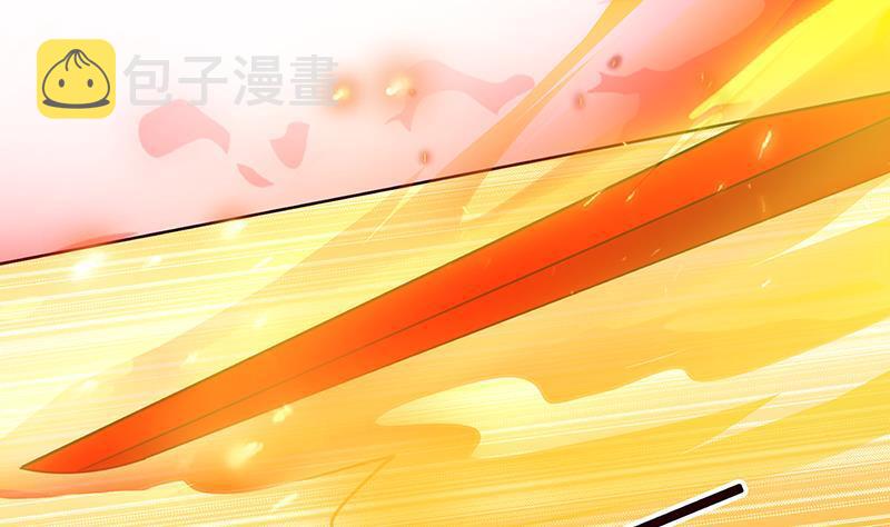 末世恋爱法则漫画,第165话 享受我的折磨吧2图