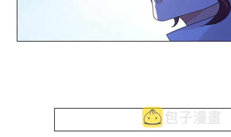 末世恋爱法则漫画免费阅读六漫画漫画,第365话 喊破喉咙也没用1图