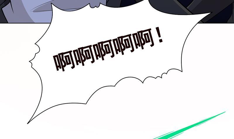 末世恋爱法则漫画,第254话 救救我，它在里边！2图