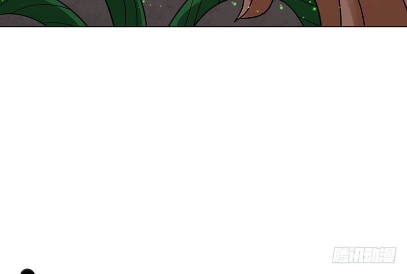 末世恋爱法则漫画,第271话 原来你喜欢笨蛋2图