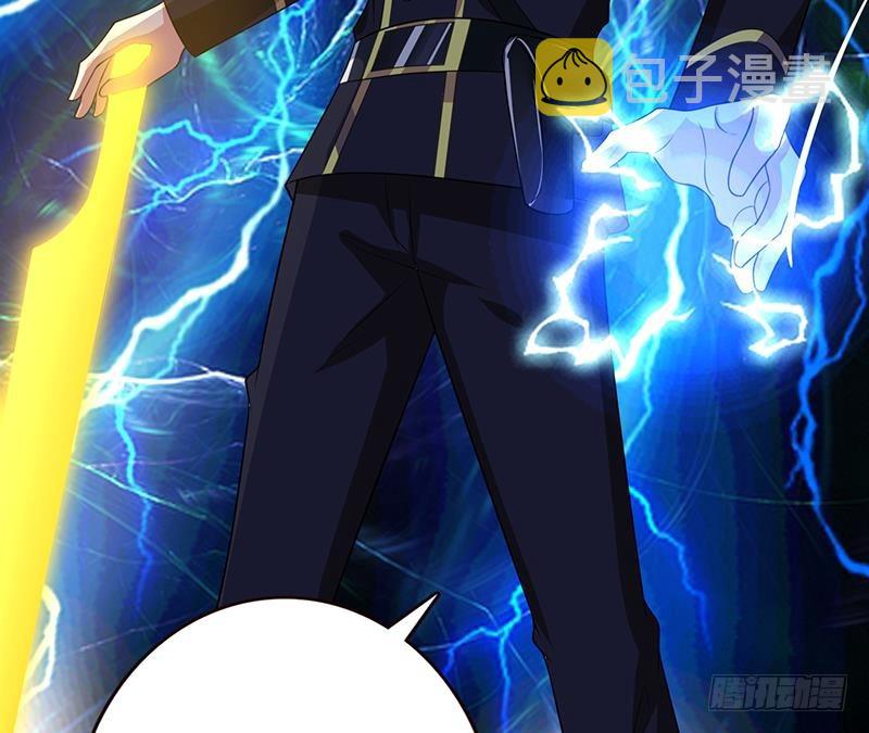 末世恋爱法则漫画,第178话 基因进化2图