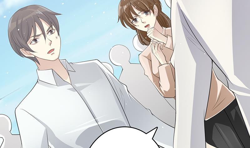末世恋爱法则漫画,第362话 妖怪与神仙1图
