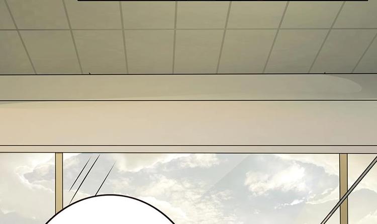 末世恋爱法则漫画,第36话 你在担心我吗1图