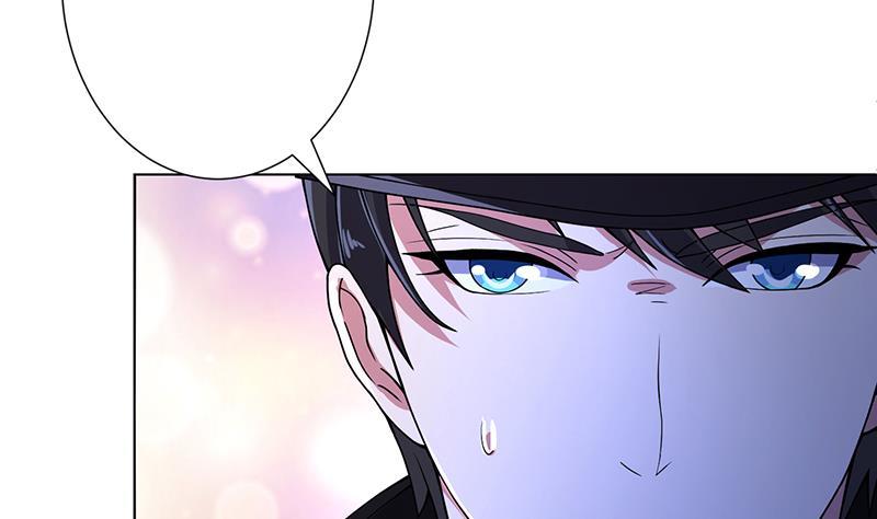 末世恋爱法则漫画,第45话 想太多2图