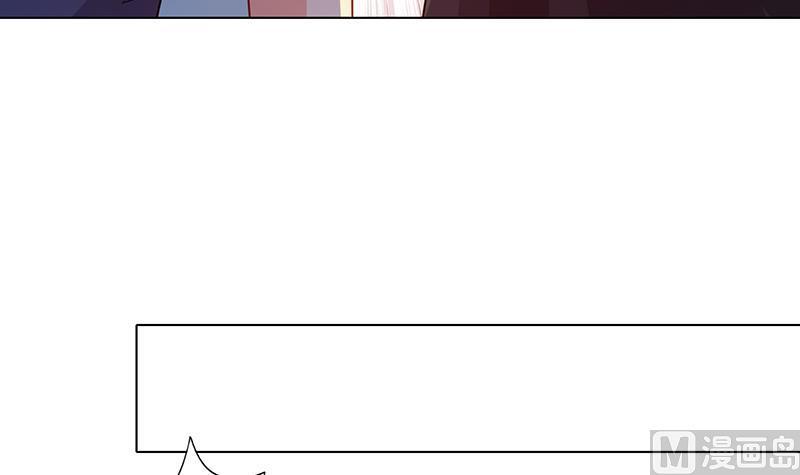 末世恋爱法则漫画,第333话 安心做个妹妹吧2图