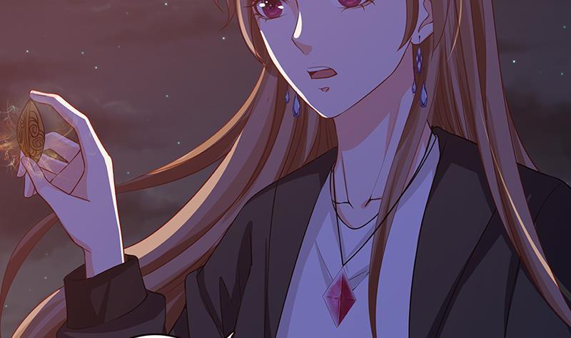 末世恋爱法则漫画,第149话 第三系异能2图