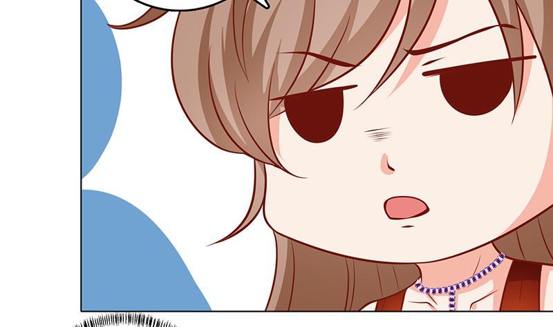 末世恋爱法则漫画,第278话 好一个夜副官1图