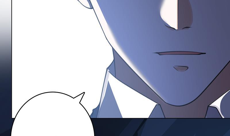 末世恋爱法则漫画,第360话 洞中的枯骨1图