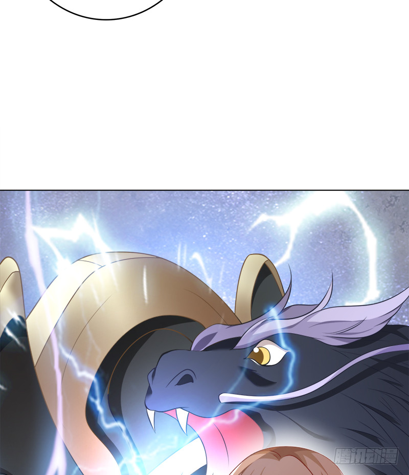 末世恋爱法则漫画,第408话 戏耍圣皇2图