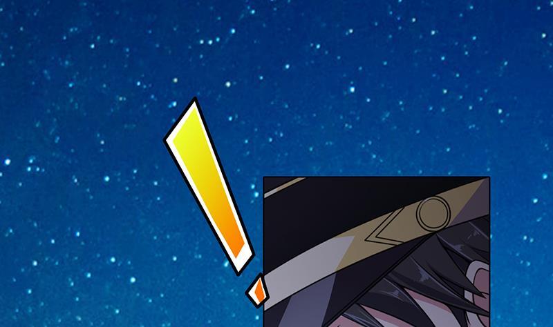 末世恋爱法则漫画,第44话 嘘！2图