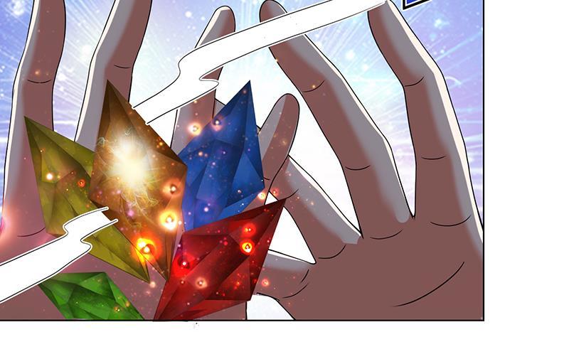 末世恋爱法则漫画,第79话 异能测试1图