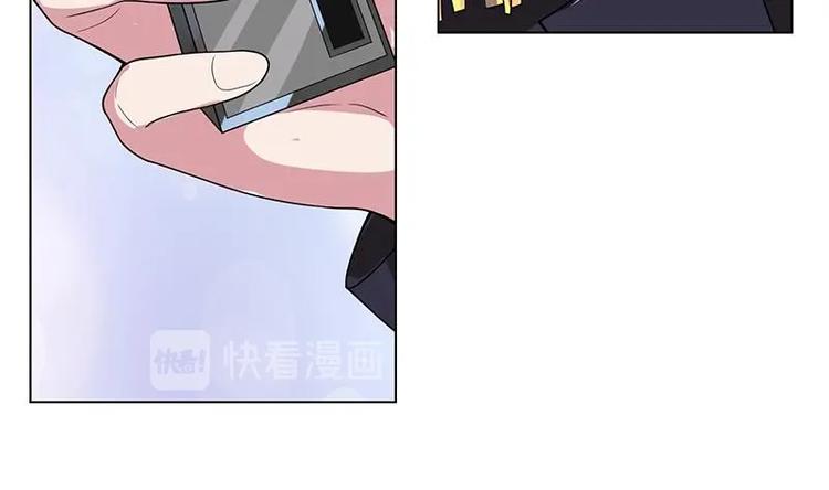 末世恋爱法则漫画,第15话 夜袭1图