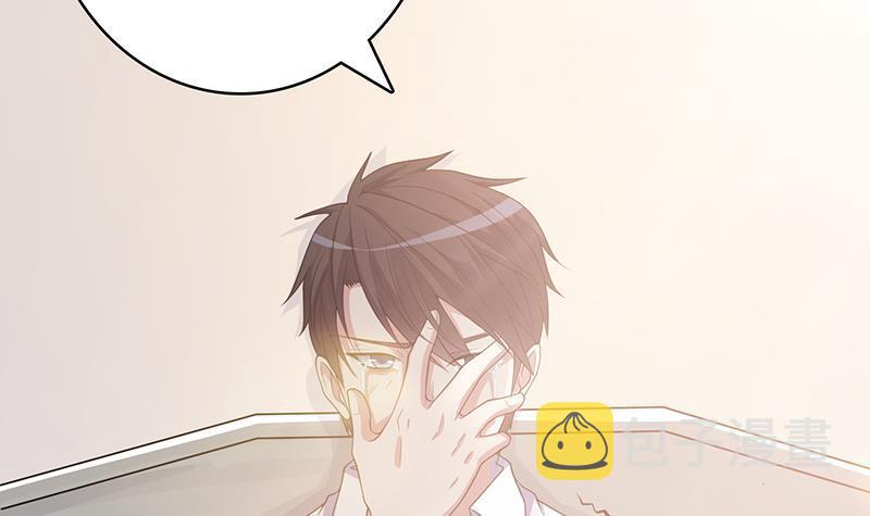 末世恋爱法则漫画,第355话 渣男的毁灭1图