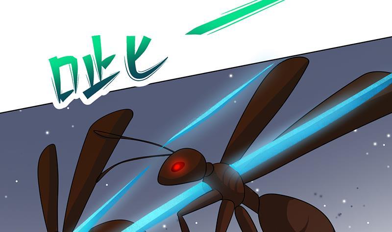 末世恋爱法则漫画,第254话 救救我，它在里边！1图