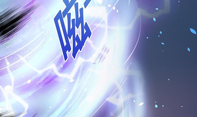 末世恋爱法则漫画,第120话 最强异能1图