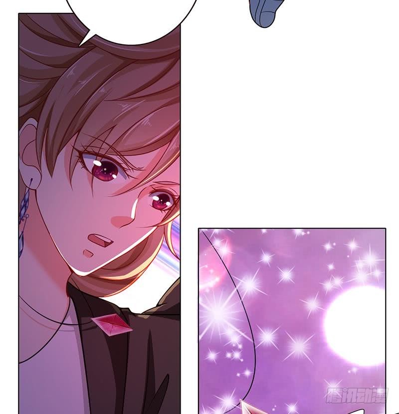 末世恋爱法则漫画,第112话 得我者得天下1图