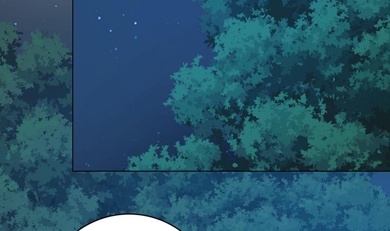 末世恋爱法则漫画,第370话 你压得我喘不过气了1图