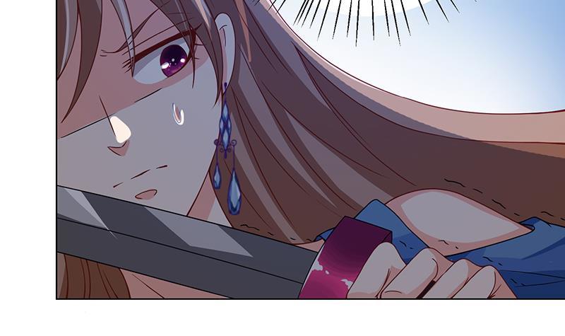 末世恋爱法则漫画,第62话 盖世英雄2图