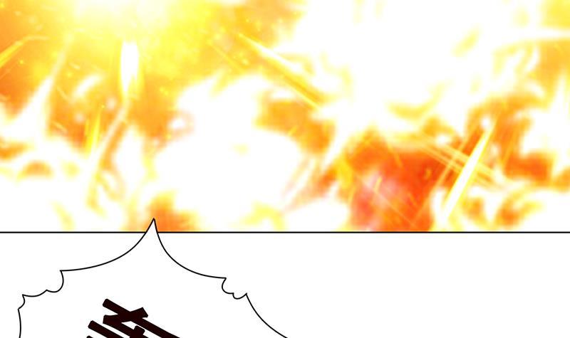 末世恋爱法则漫画,第243话 水火之翼1图