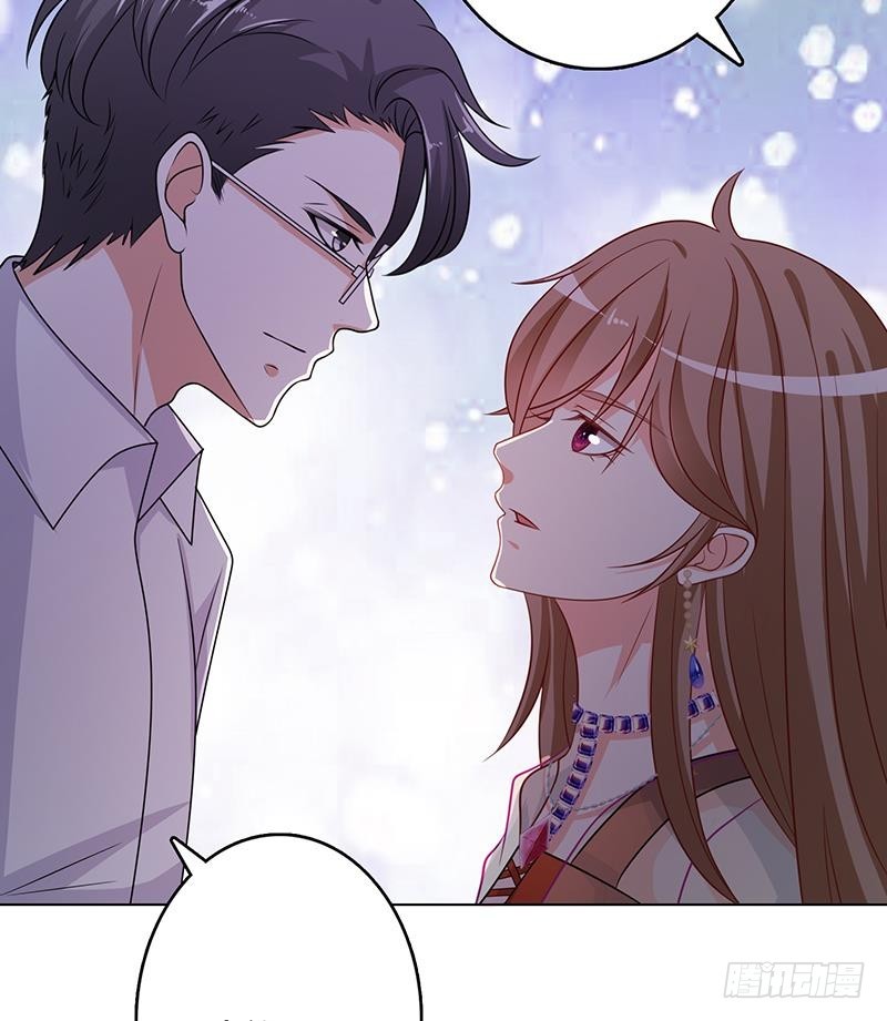 末世恋爱法则漫画,第233话 慈悲之刃2图