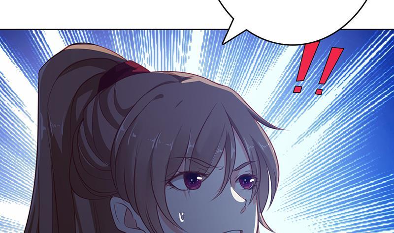 末世恋爱法则漫画,第360话 洞中的枯骨2图