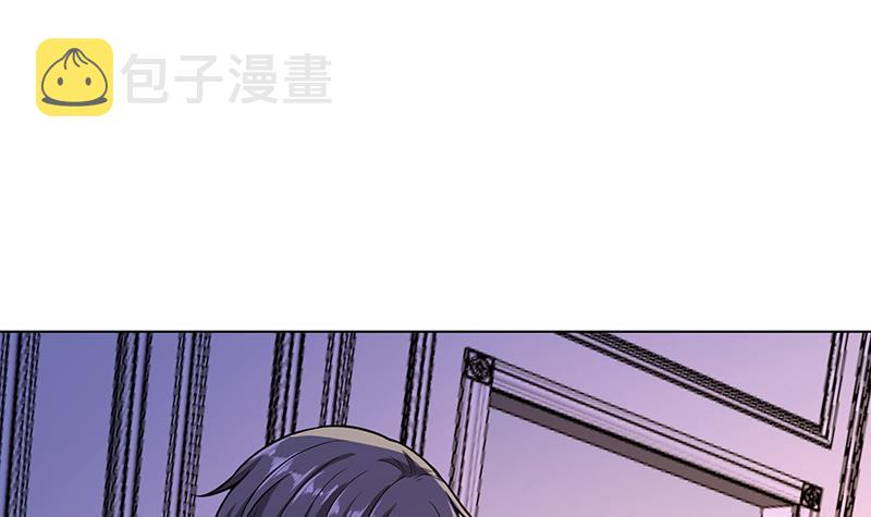 末世恋爱法则漫画,第152话 分手礼2图