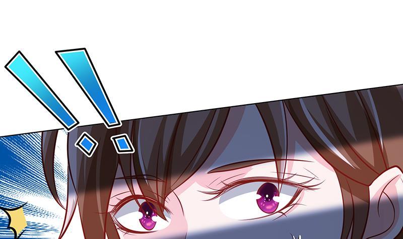 末世恋爱法则漫画,第251话 天降之美2图