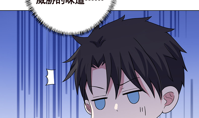 末世恋爱法则漫画,第383话 25号房间的秘密2图