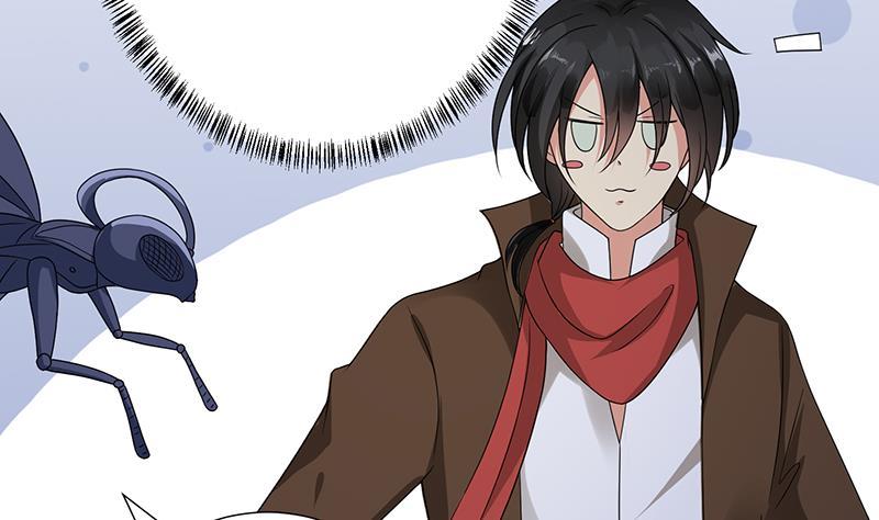 末世恋爱法则漫画,第253话 你是猪吗2图