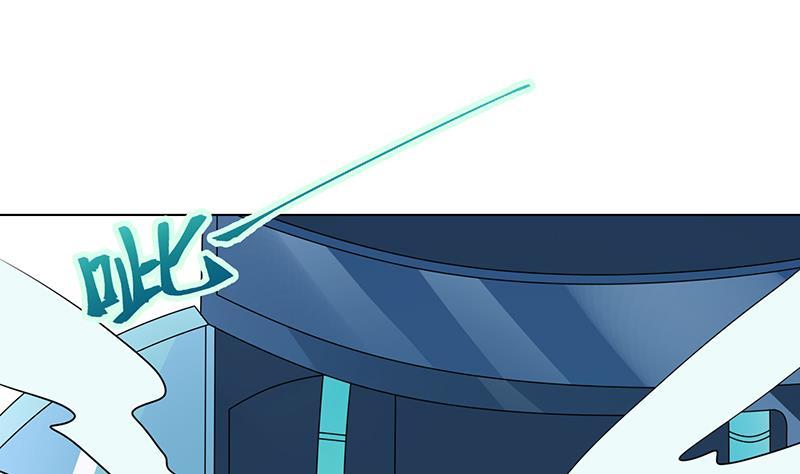末世恋爱法则漫画,第250话 克隆人1图