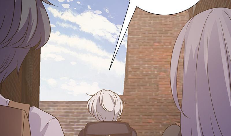 末世恋爱法则漫画,第85话 内鬼2图