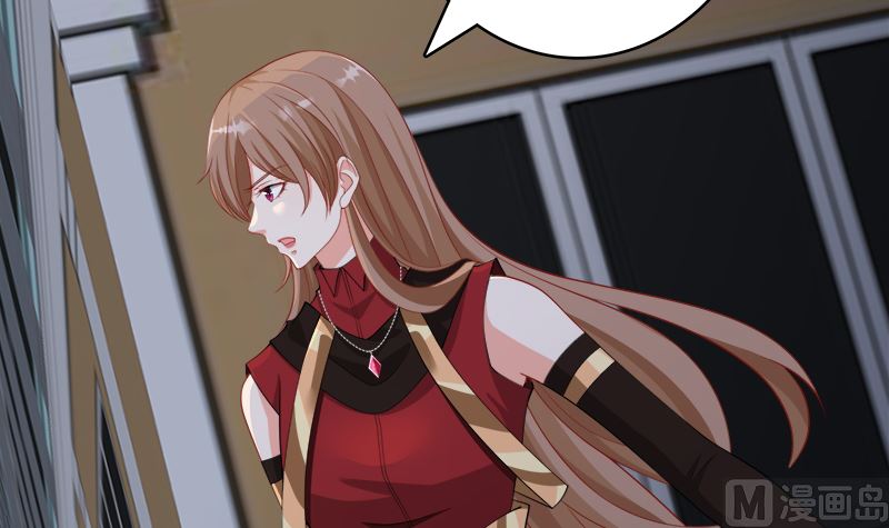 末世恋爱法则漫画,第419话 兄妹2图