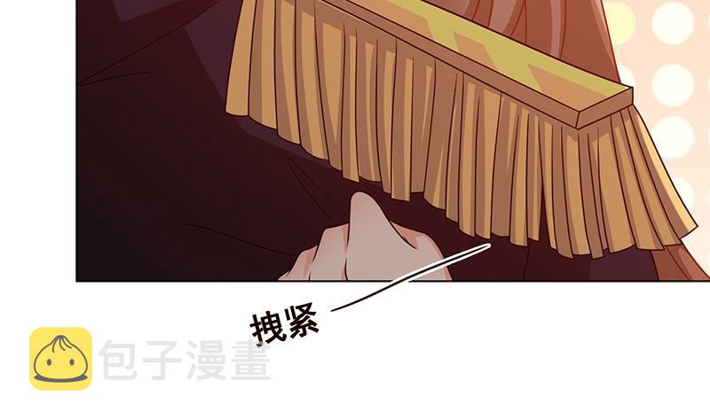 末世恋爱法则漫画,第181话 秘密武器2图