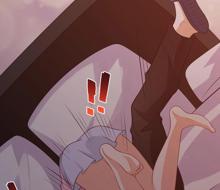 末世恋爱法则漫画,第21话 非分之想1图