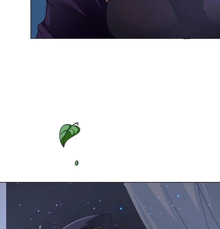 末世恋爱法则漫画,第17话 代价1图
